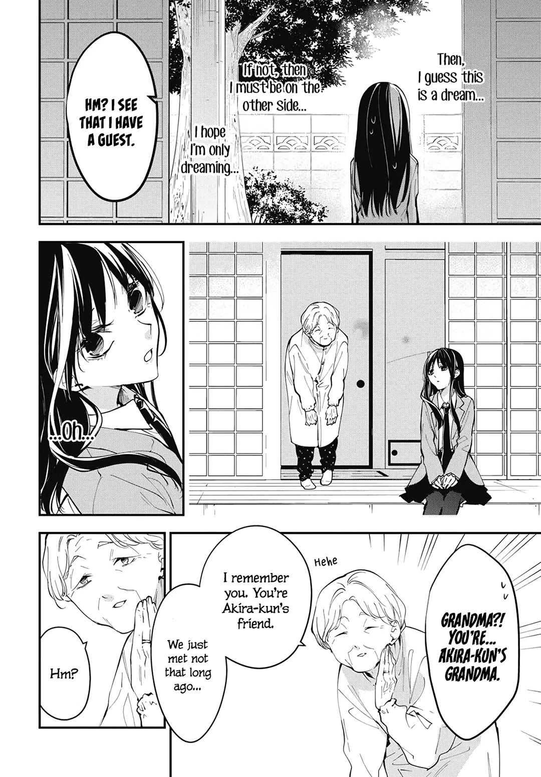 Tsuiraku JK to Haijin Kyoushi chapter 114 page 5