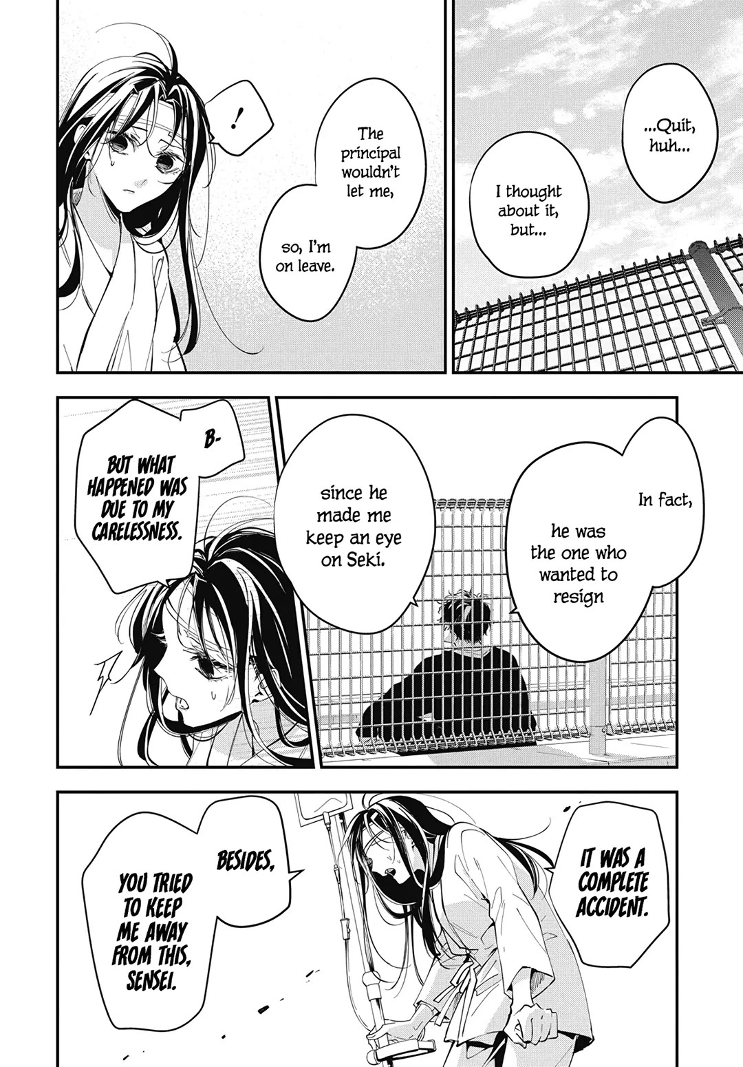 Tsuiraku JK to Haijin Kyoushi chapter 115 page 12