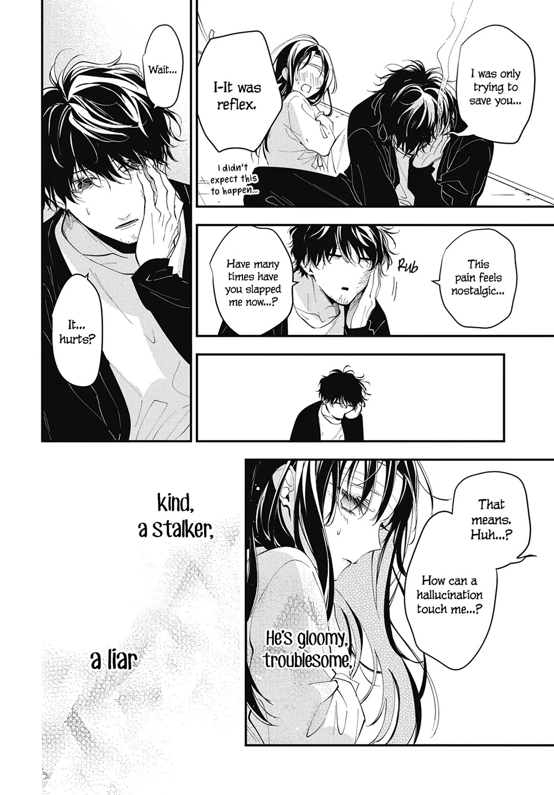 Tsuiraku JK to Haijin Kyoushi chapter 115 page 24