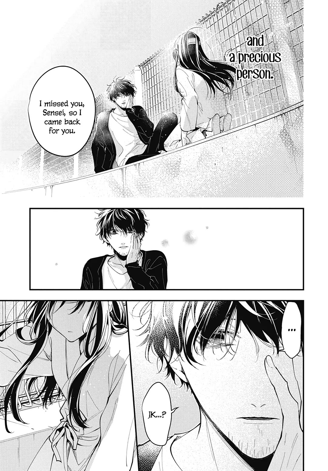 Tsuiraku JK to Haijin Kyoushi chapter 115 page 25