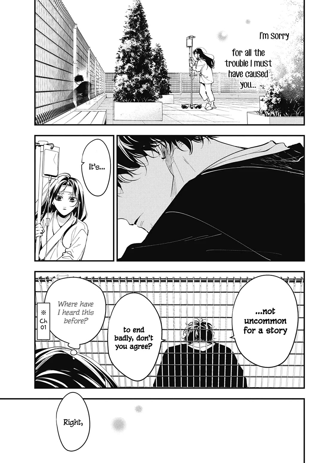 Tsuiraku JK to Haijin Kyoushi chapter 115 page 7