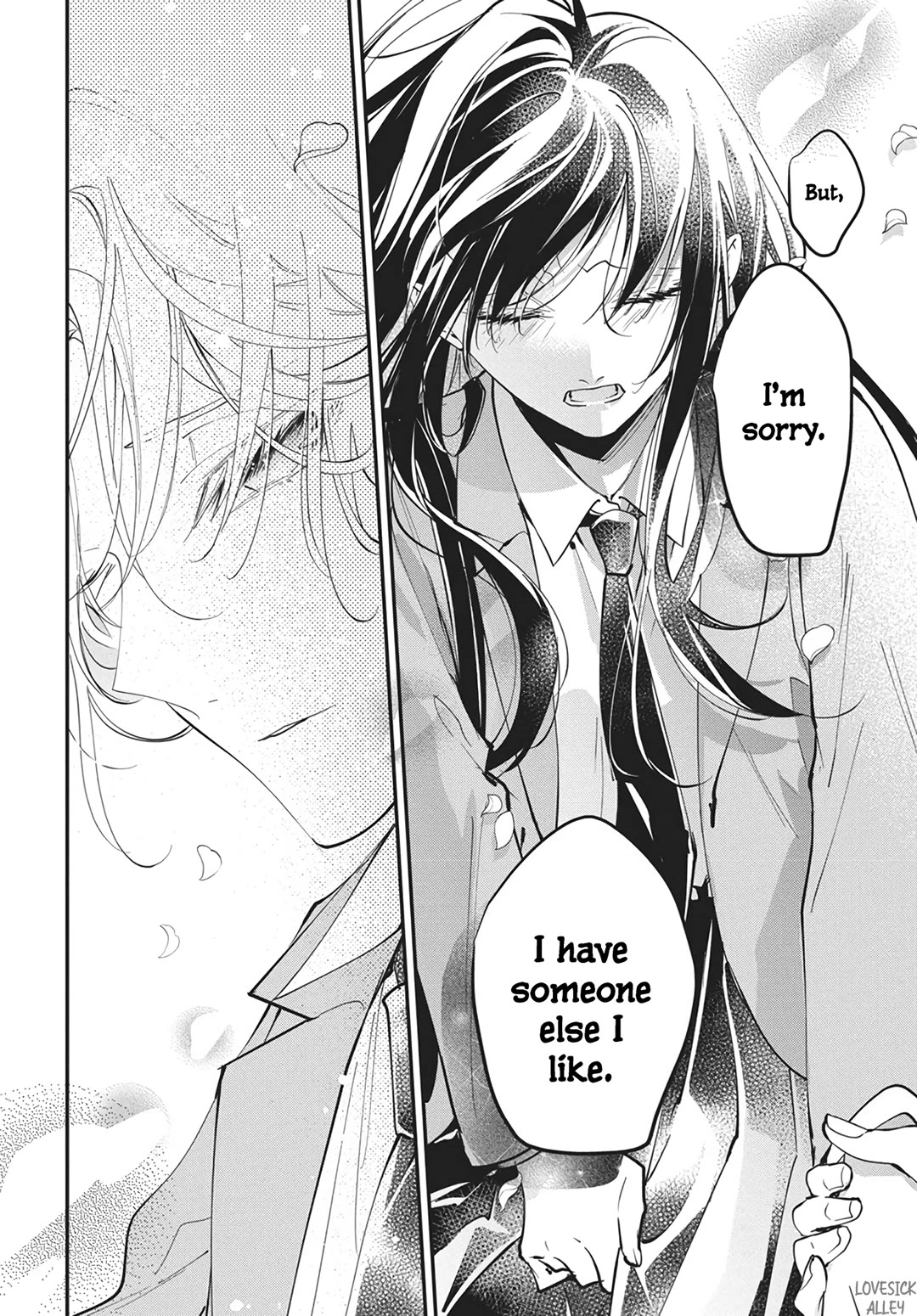 Tsuiraku JK to Haijin Kyoushi chapter 116 page 19