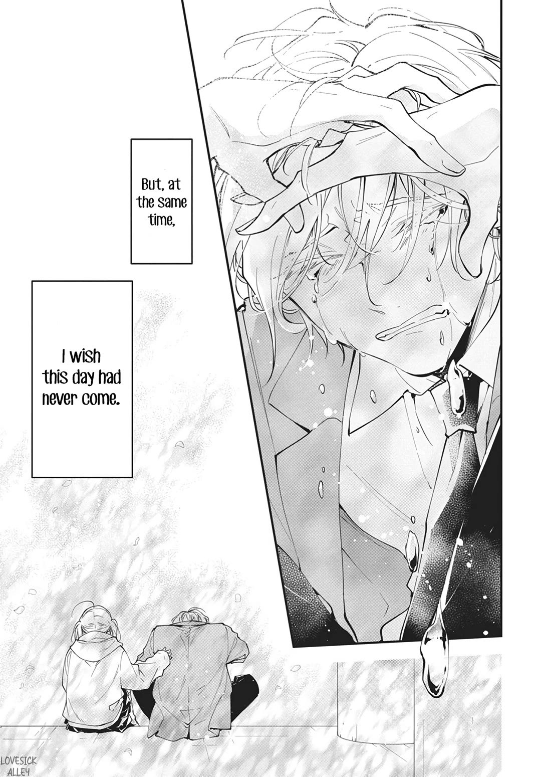Tsuiraku JK to Haijin Kyoushi chapter 116 page 26