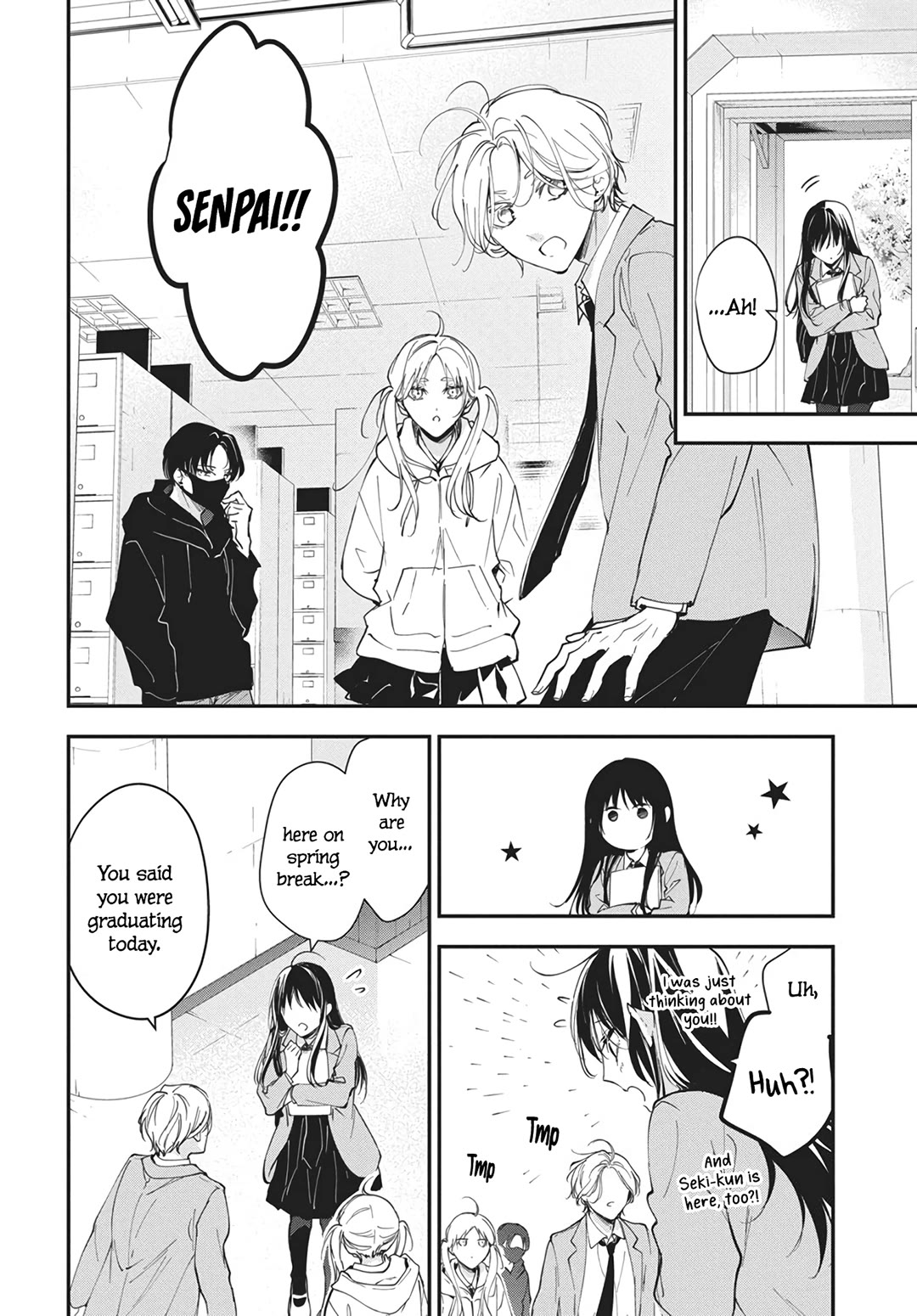 Tsuiraku JK to Haijin Kyoushi chapter 116 page 7