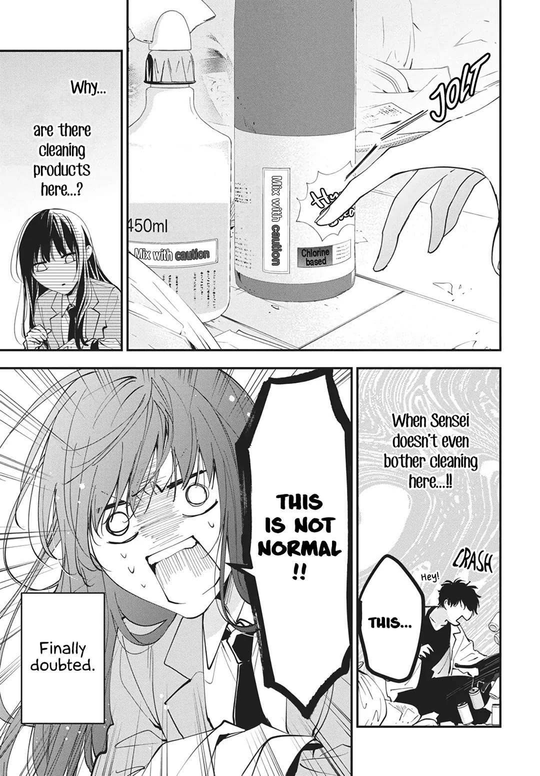 Tsuiraku JK to Haijin Kyoushi chapter 117 page 11