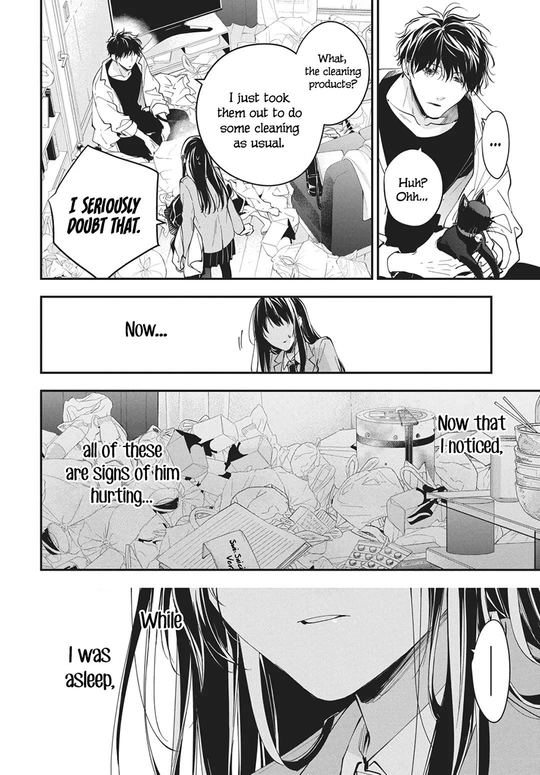 Tsuiraku JK to Haijin Kyoushi chapter 117 page 12