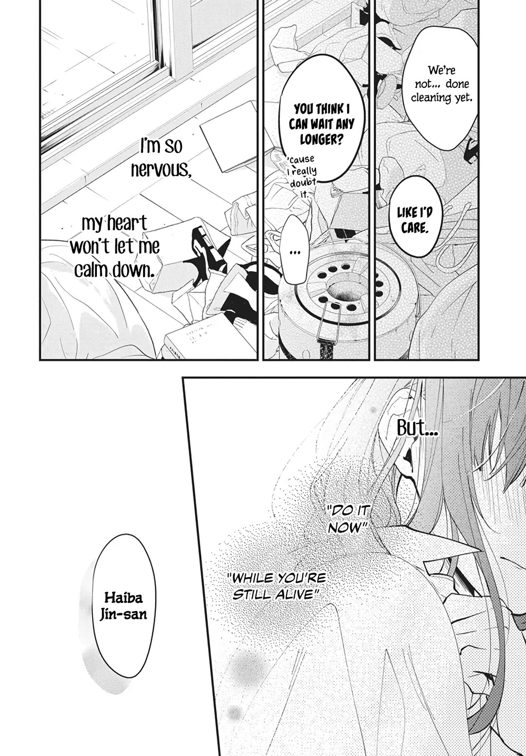 Tsuiraku JK to Haijin Kyoushi chapter 117 page 22