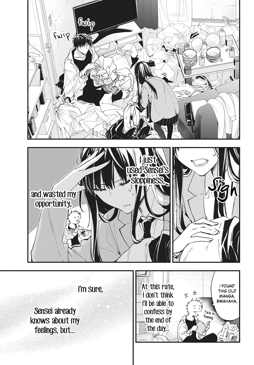 Tsuiraku JK to Haijin Kyoushi chapter 117 page 7