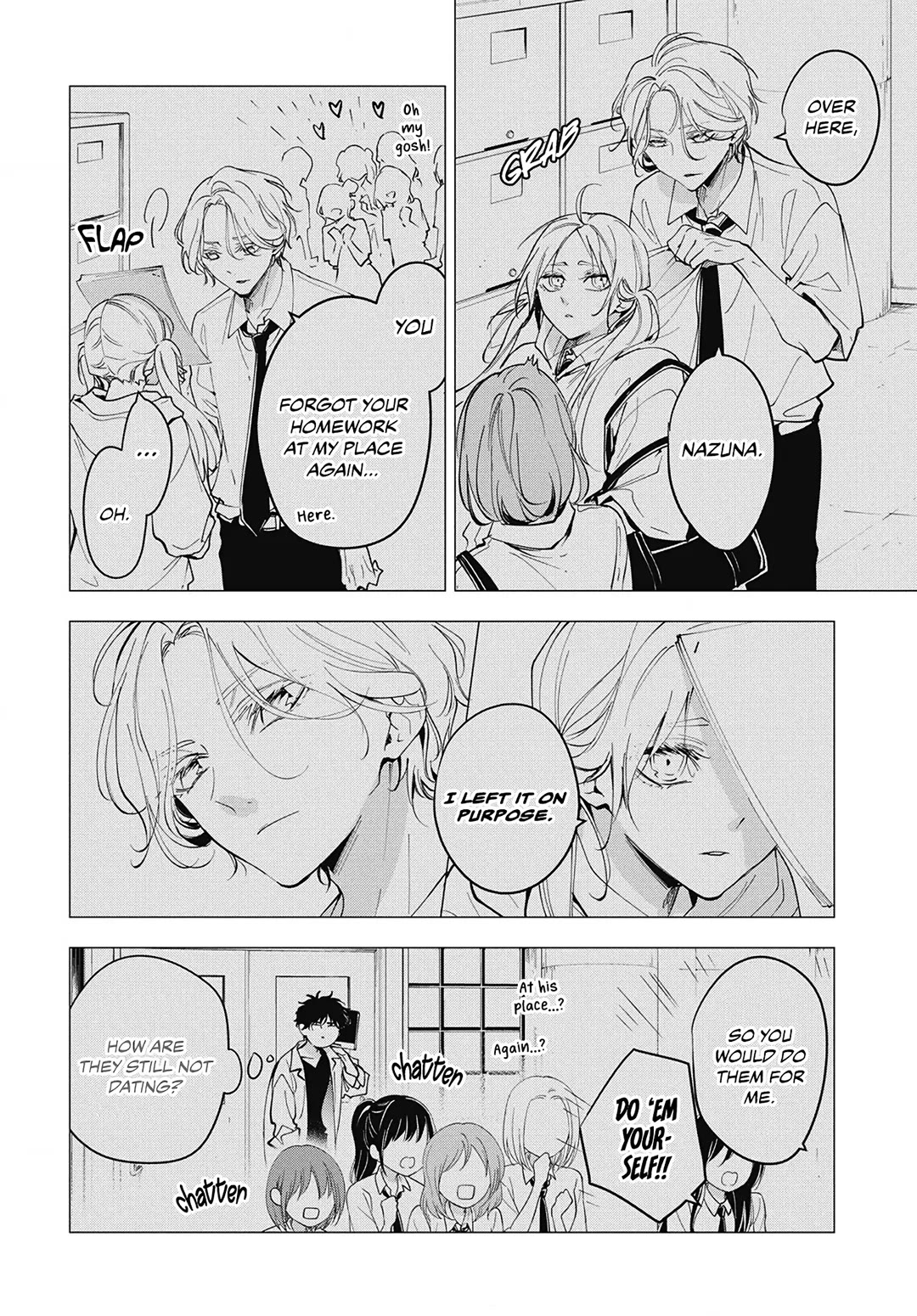 Tsuiraku JK to Haijin Kyoushi chapter 118 page 13