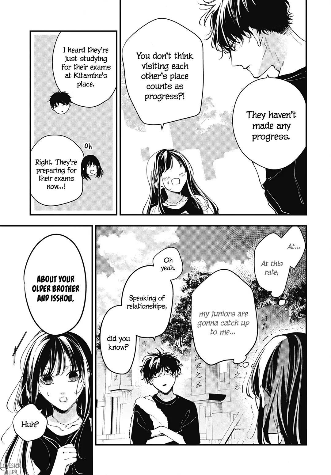 Tsuiraku JK to Haijin Kyoushi chapter 118 page 14