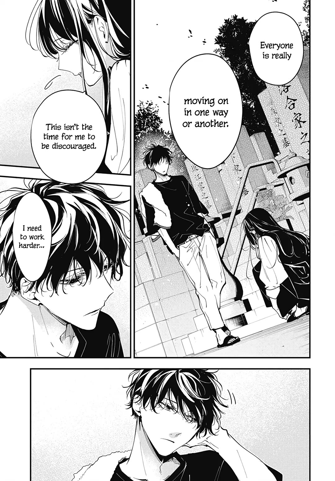 Tsuiraku JK to Haijin Kyoushi chapter 118 page 16