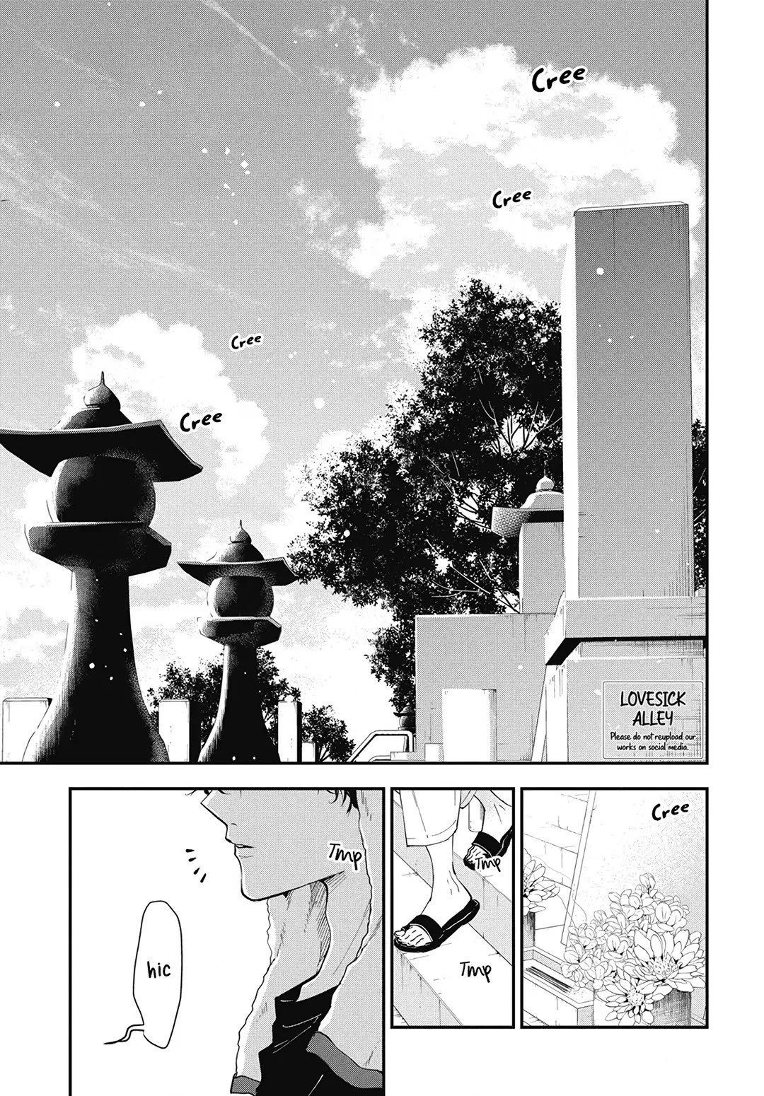 Tsuiraku JK to Haijin Kyoushi chapter 118 page 2