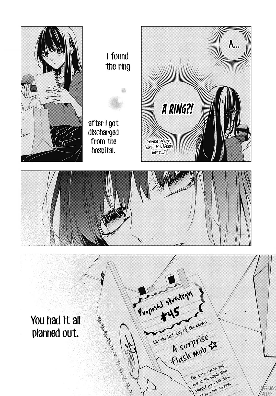 Tsuiraku JK to Haijin Kyoushi chapter 118 page 21