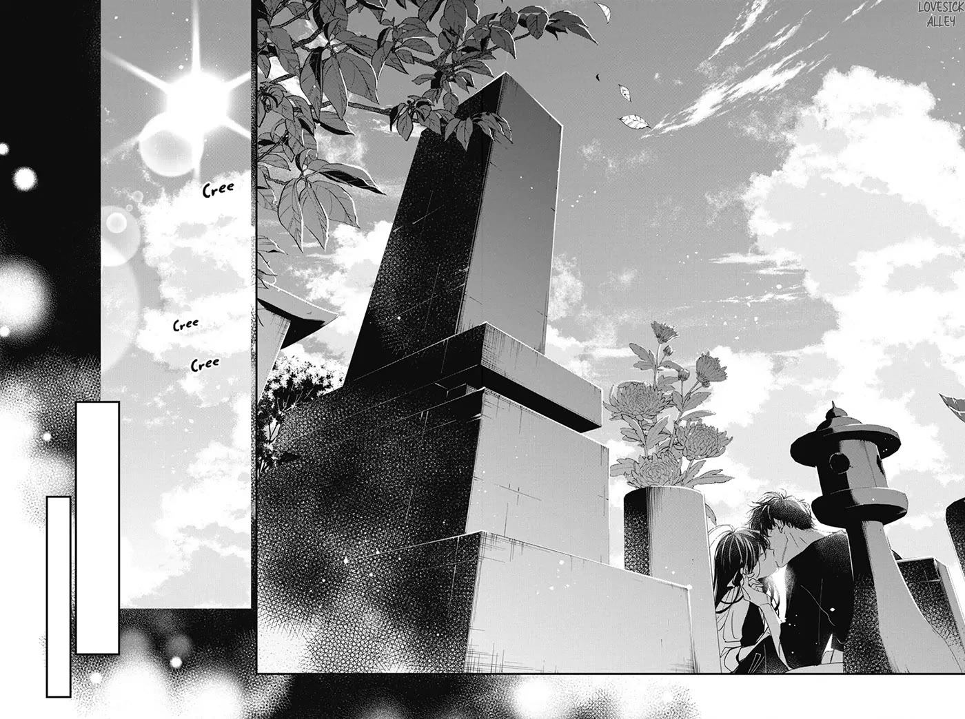 Tsuiraku JK to Haijin Kyoushi chapter 118 page 25