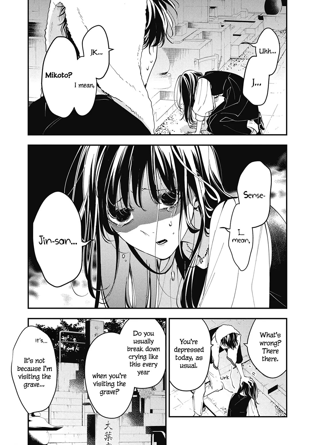 Tsuiraku JK to Haijin Kyoushi chapter 118 page 4