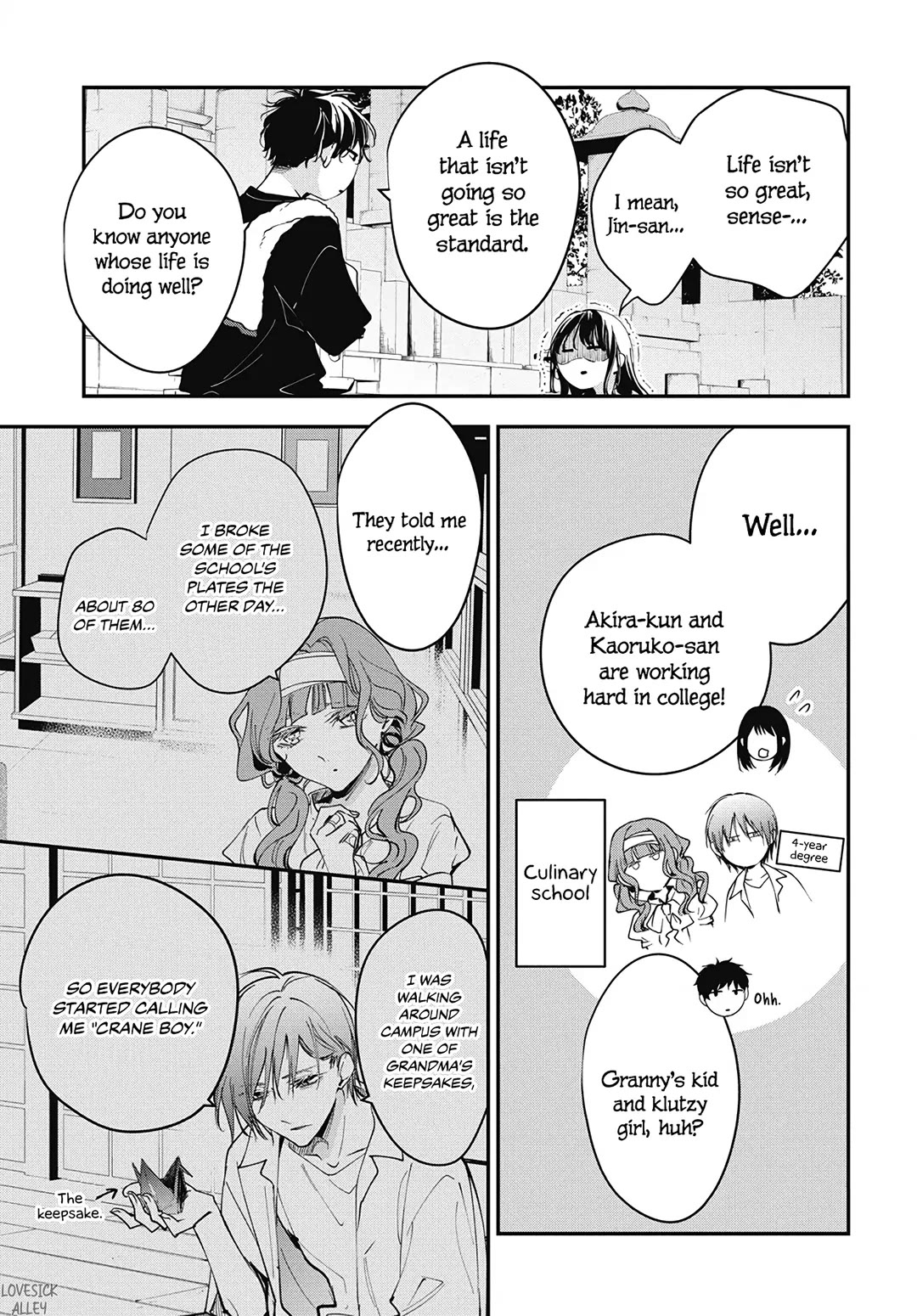 Tsuiraku JK to Haijin Kyoushi chapter 118 page 8