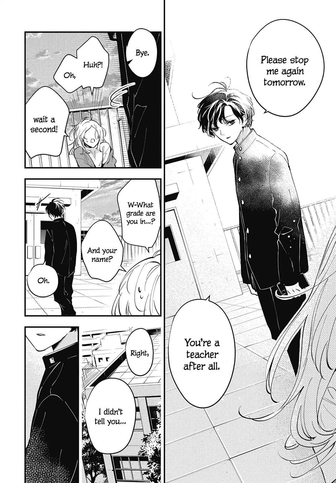 Tsuiraku JK to Haijin Kyoushi chapter 119 page 16