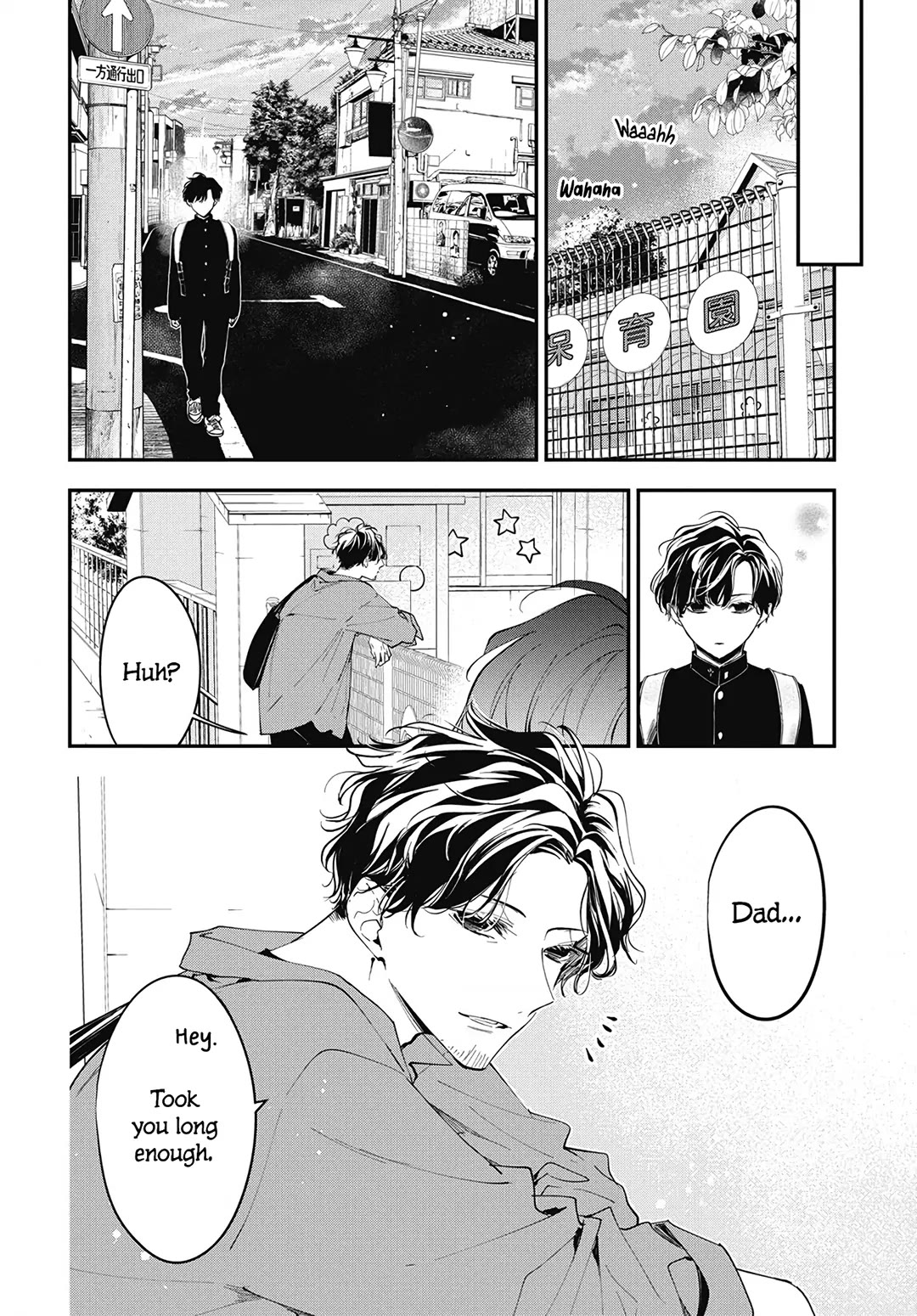 Tsuiraku JK to Haijin Kyoushi chapter 119 page 18