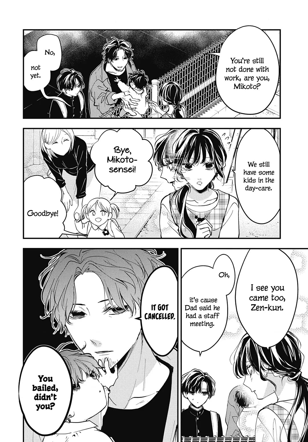 Tsuiraku JK to Haijin Kyoushi chapter 119 page 20