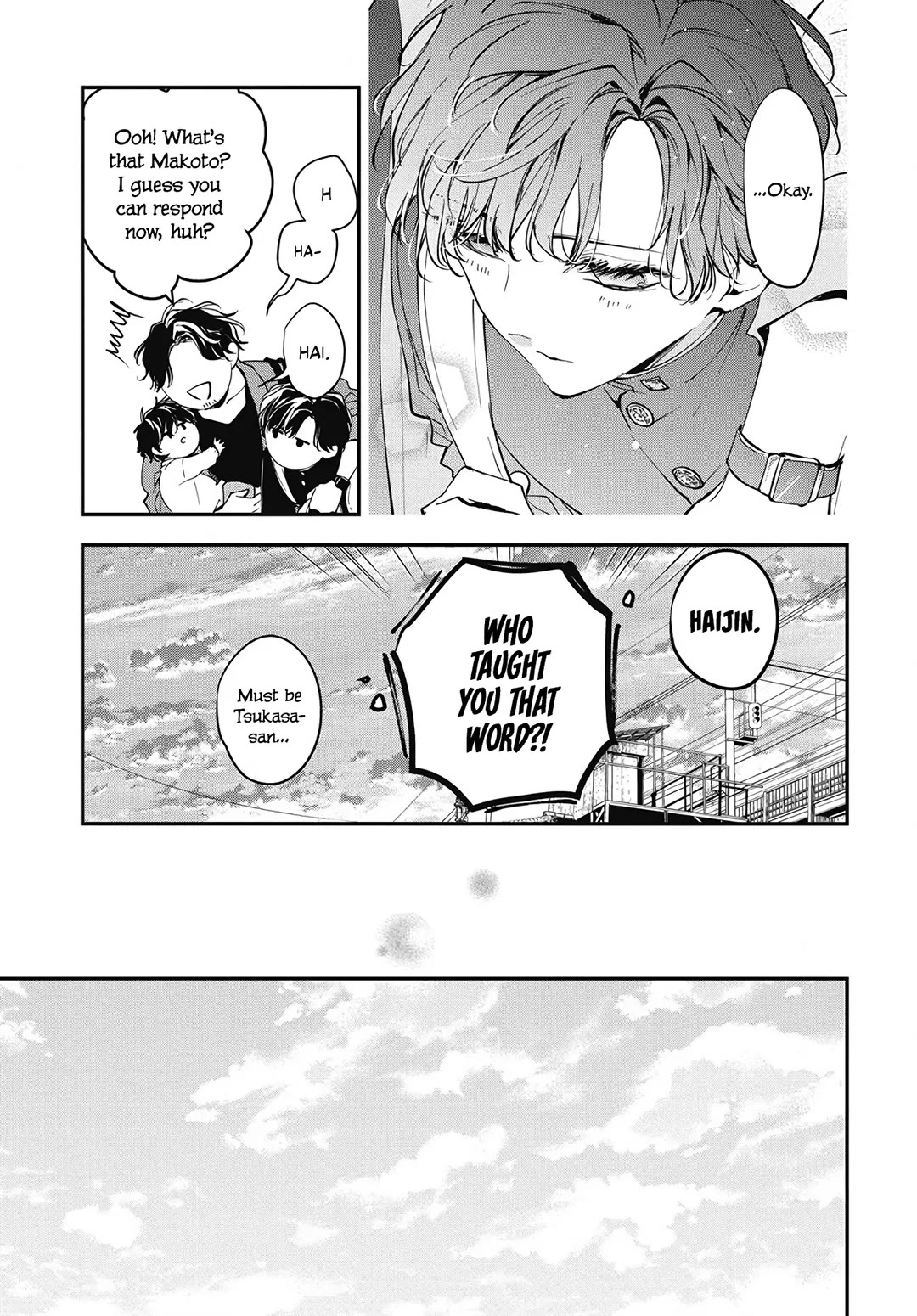 Tsuiraku JK to Haijin Kyoushi chapter 119 page 25