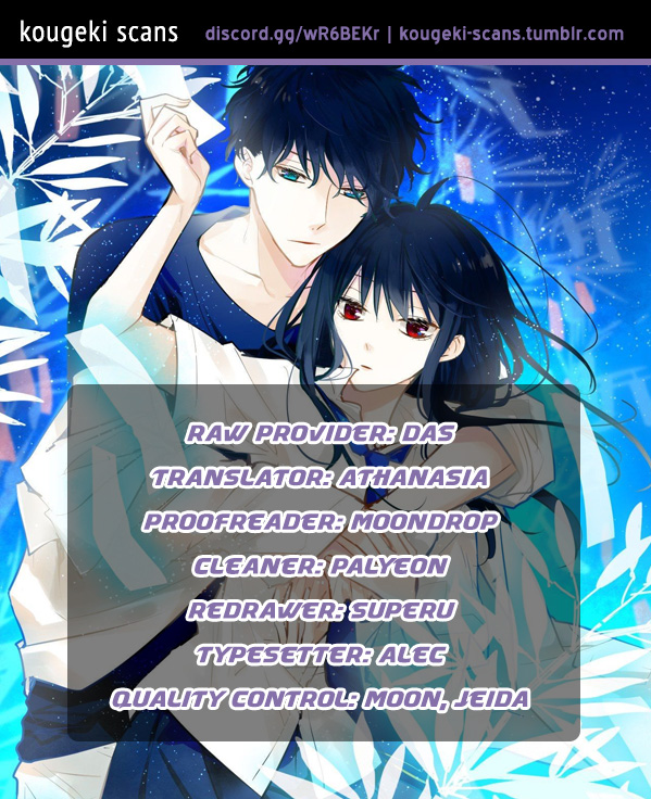 Tsuiraku JK to Haijin Kyoushi chapter 12 page 1