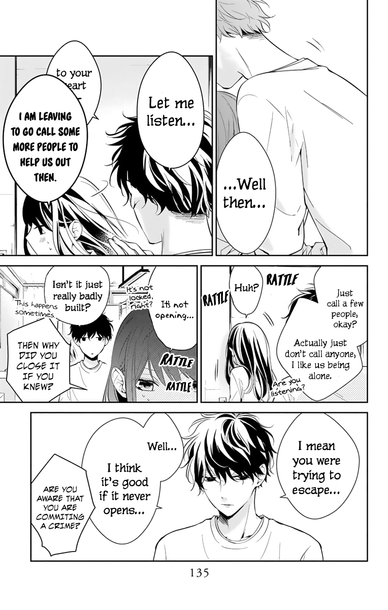 Tsuiraku JK to Haijin Kyoushi chapter 12 page 25
