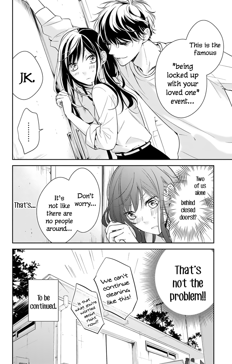 Tsuiraku JK to Haijin Kyoushi chapter 12 page 26