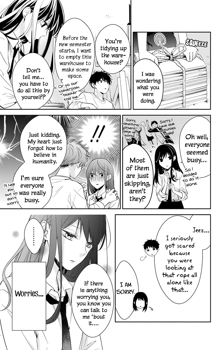 Tsuiraku JK to Haijin Kyoushi chapter 12 page 6