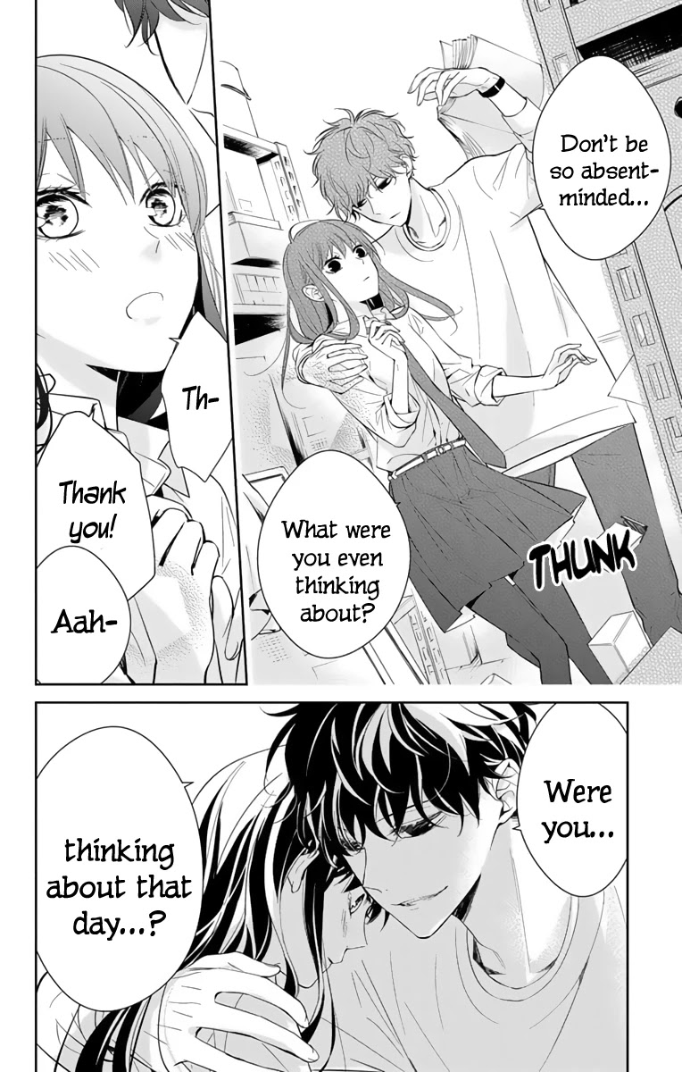 Tsuiraku JK to Haijin Kyoushi chapter 12 page 9