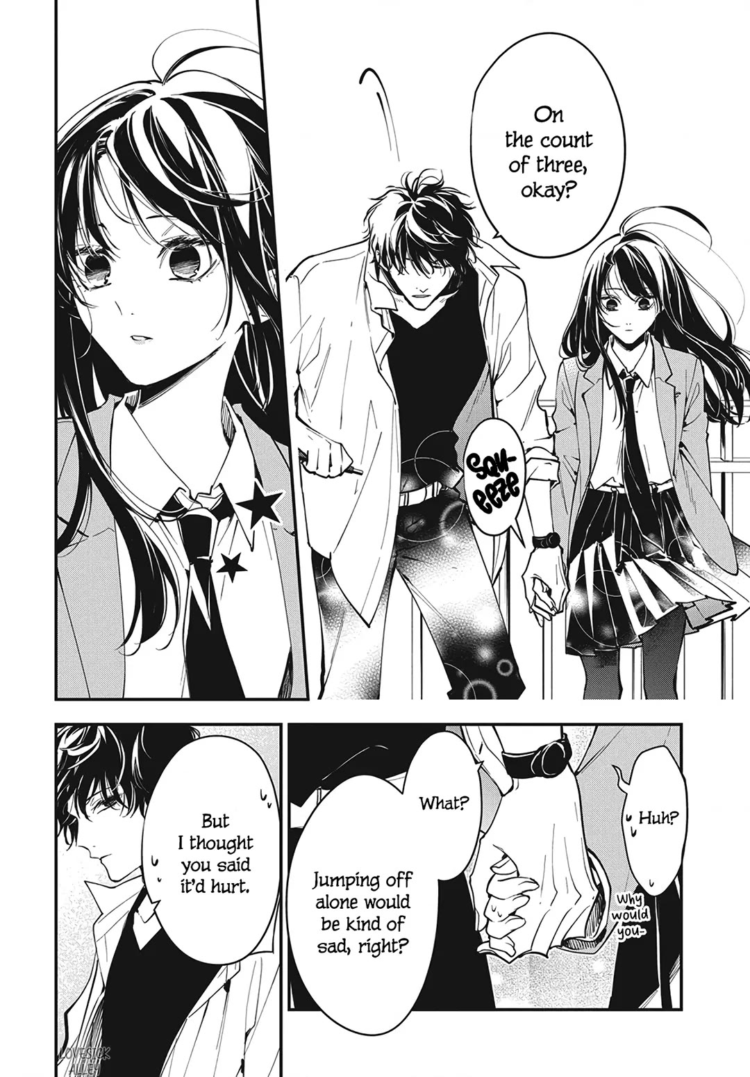 Tsuiraku JK to Haijin Kyoushi chapter 120.5 page 12