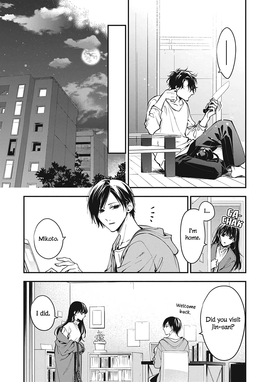 Tsuiraku JK to Haijin Kyoushi chapter 120.6 page 15