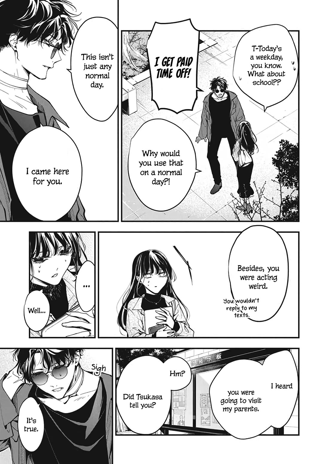 Tsuiraku JK to Haijin Kyoushi chapter 120.6 page 23