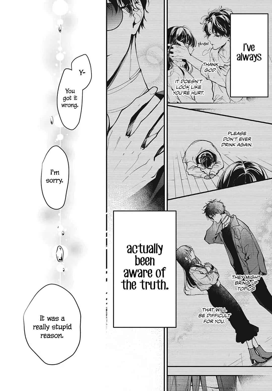 Tsuiraku JK to Haijin Kyoushi chapter 120.6 page 26