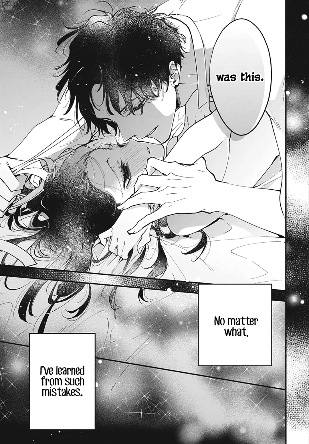 Tsuiraku JK to Haijin Kyoushi chapter 120.6 page 33