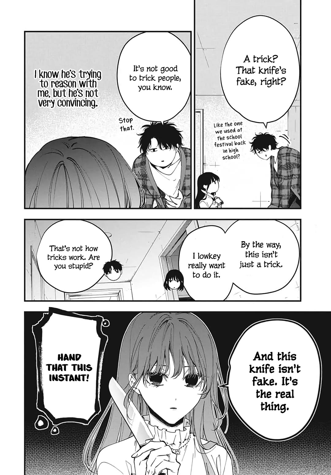 Tsuiraku JK to Haijin Kyoushi chapter 120.6 page 6