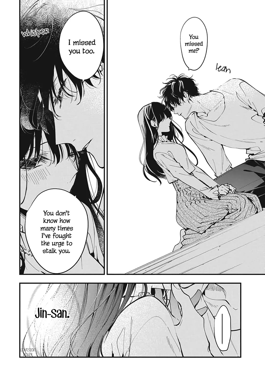 Tsuiraku JK to Haijin Kyoushi chapter 120.6 page 8