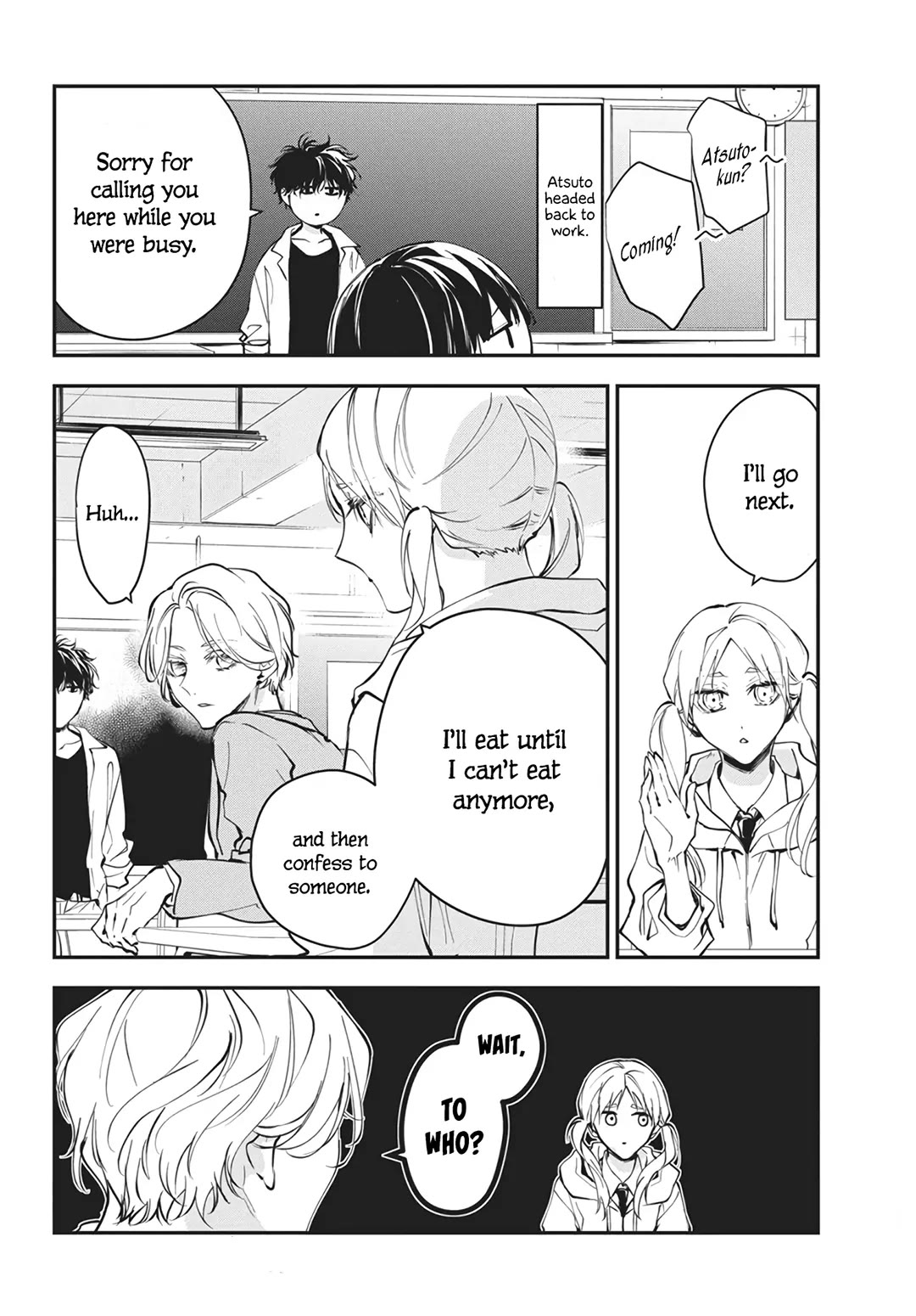 Tsuiraku JK to Haijin Kyoushi chapter 120 page 5