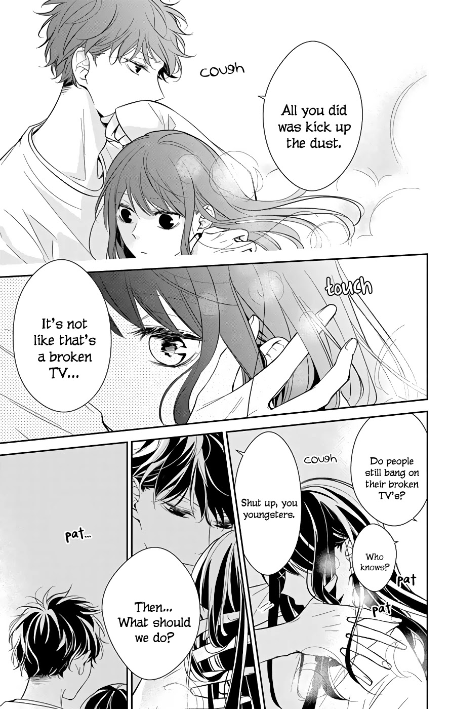 Tsuiraku JK to Haijin Kyoushi chapter 13 page 10