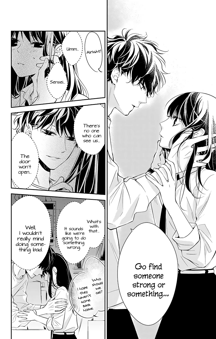 Tsuiraku JK to Haijin Kyoushi chapter 13 page 11