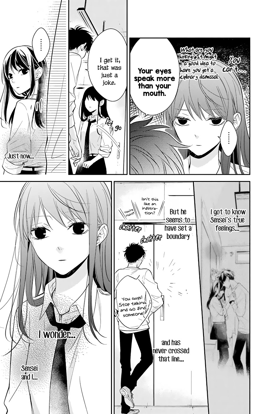 Tsuiraku JK to Haijin Kyoushi chapter 13 page 12