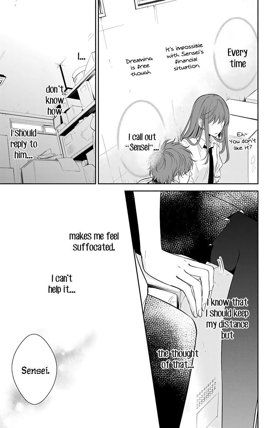 Tsuiraku JK to Haijin Kyoushi chapter 13 page 18