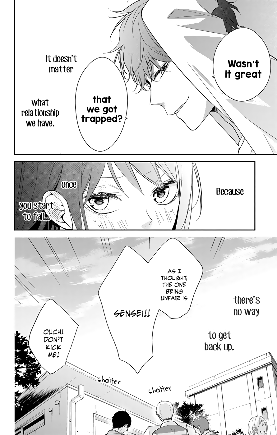 Tsuiraku JK to Haijin Kyoushi chapter 13 page 24