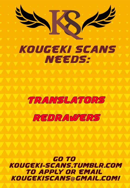 Tsuiraku JK to Haijin Kyoushi chapter 13 page 25