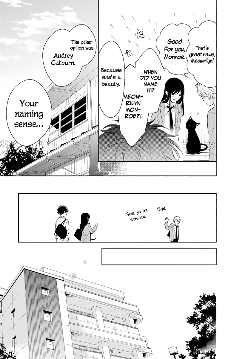 Tsuiraku JK to Haijin Kyoushi chapter 14 page 16