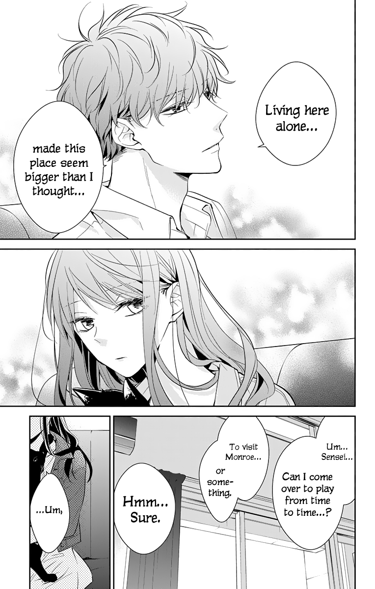 Tsuiraku JK to Haijin Kyoushi chapter 14 page 20