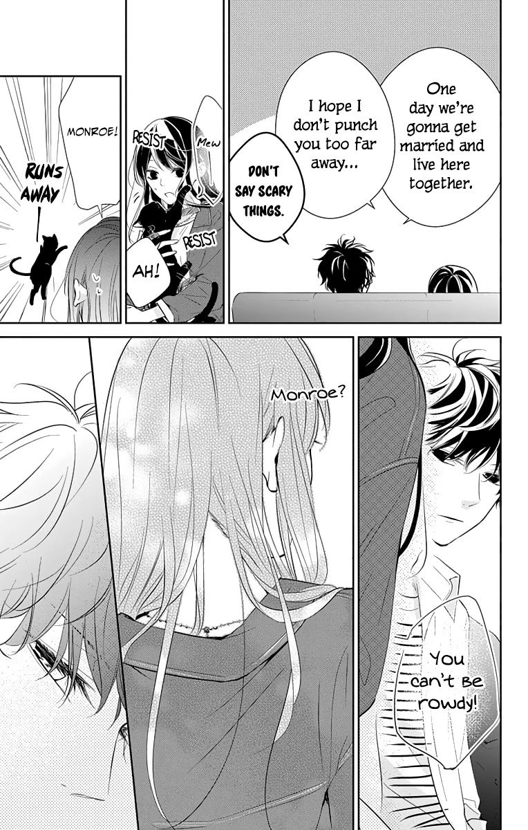 Tsuiraku JK to Haijin Kyoushi chapter 14 page 22