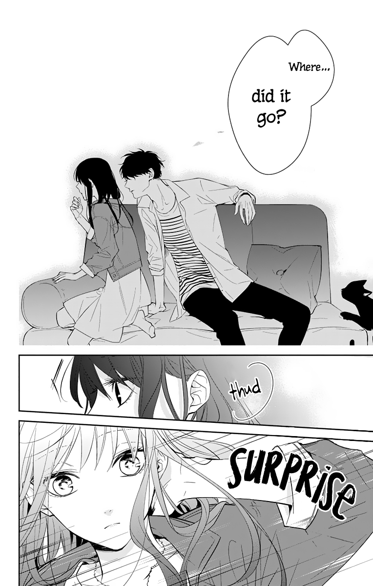 Tsuiraku JK to Haijin Kyoushi chapter 14 page 23