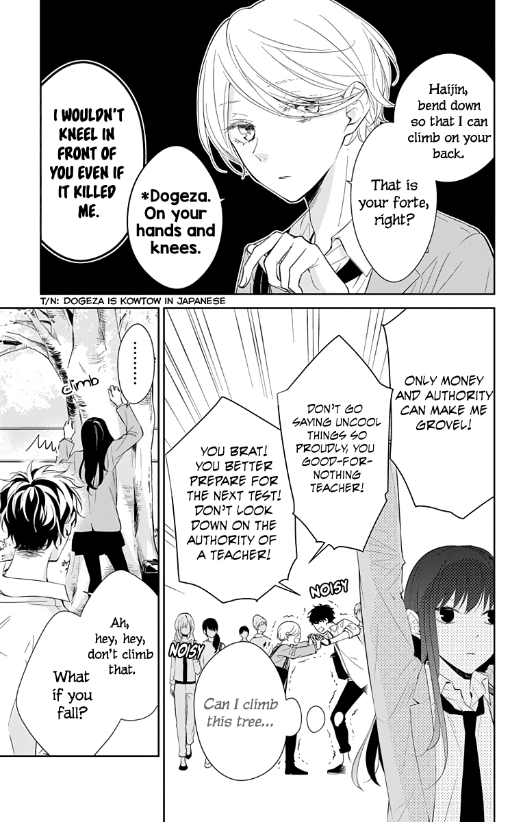 Tsuiraku JK to Haijin Kyoushi chapter 14 page 6