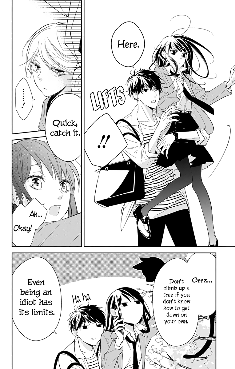 Tsuiraku JK to Haijin Kyoushi chapter 14 page 7