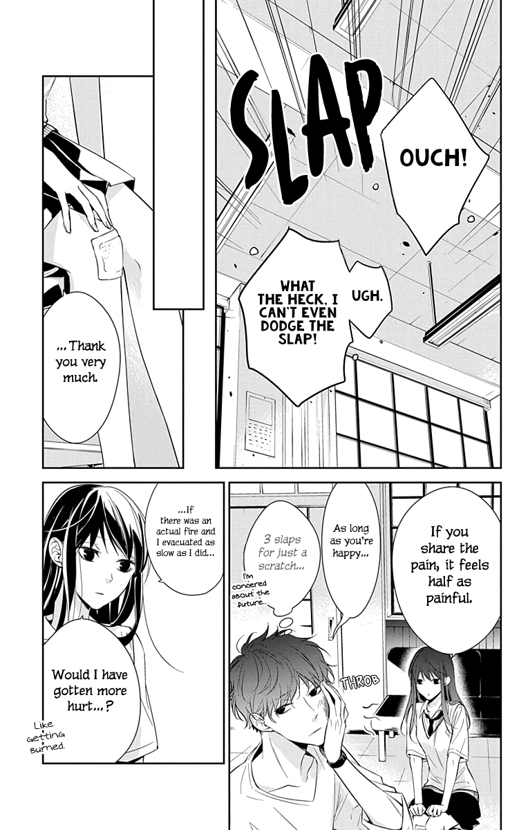 Tsuiraku JK to Haijin Kyoushi chapter 15 page 10